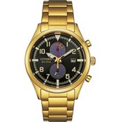 Resim Citizen Ca7022-87e Erkek Kol Saati 