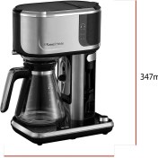 Resim Russell Hobbs 26230-56/RH Attentiv Kahve Makinası 