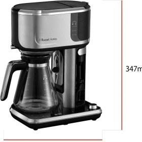 Resim Russell Hobbs 26230-56/RH Attentiv Kahve Makinası 