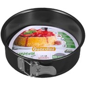 Resim Beysa Kek Kalıbı 20 Cm Guardını 