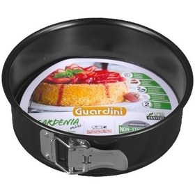 Resim Beysa Kek Kalıbı 20 Cm Guardını 