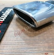 Resim 110luk Kare Egzoz Tek Çıkış, 45mm Yükseklik, 110x45 Tek Çıkış Egz 