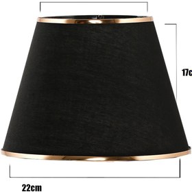 Resim EvLight 22'lik Abajur Şapkası / Siyah 
