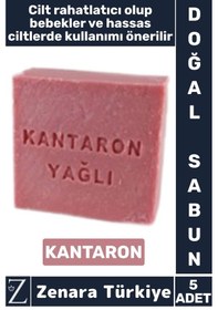 Resim Bitkisel Organik Doğal Saç Yüz Vücut El Kullanım Bebek Hassas Ciltlerde Etkili Sabun Kantaron 5 Adet 