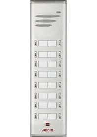 Resim Audıo 16 Lı Hoparlörlü Zil Paneli Çift Sıra 