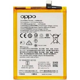 Resim Oppo A9 2020 Pil Batarya 