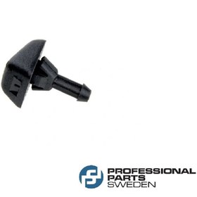 Resim KAPUT FISKİYE MEMESİ S40/V40/C70/S70/V70/XC70/S80/C30/XC90 