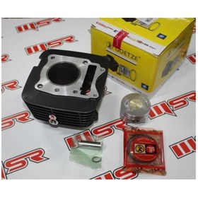 Resim ONUR MOTOR Tvs Apache Rtr 180 Silindir Kit Goetze 