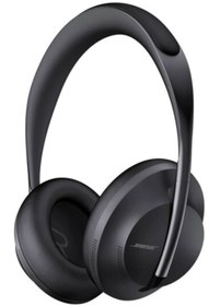 Resim Bose Noise Cancelling 700 Kulak Üstü Bluetooth Kulaklık 