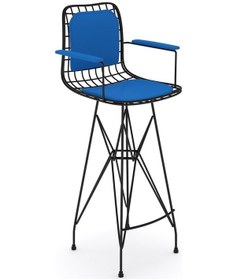 Resim Knsz Kafes Tel Bar Sandalyesi 1 Li Zengin Syhmvi Kolçaklı Sırt Mi 