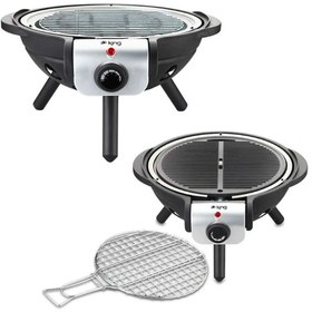 Resim King K-5023 Keyfe-i Mangal Elektrikli Izgara 