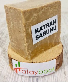 Resim Ardıç Katranı Sabunu 6 Adet 1 Kg Kepek Doğal 