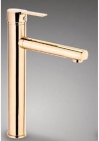 Resim Opak Çanak Evye Beyaz Gold 