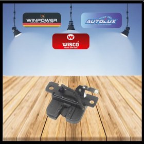 Resim WISCO 3B9827505C Bagaj Kilidi Arka VW Passat 94-97 