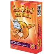 Resim Easyvit Easyfishoil Beta Glukan Çiğnenebilir 30 Tablet Jel Form 