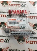 Resim Yamaha Nmax 125-155 Sağ Arka Basamak 
