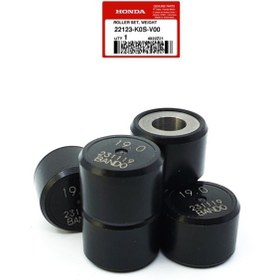Resim Honda Ağırlık Seti (Orjinal) - Honda PCX 125 (2021-2024) (22123-K0S-V00) 