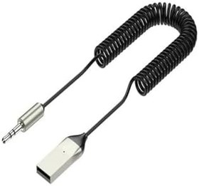 Resim USB Wireless Bluetooth Araç Kiti 