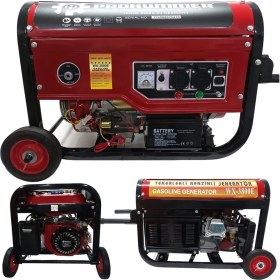 Resim Prohummer EEA253 Benzinli 3kva Akülü Jeneratör Monofaze 