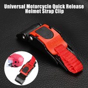 Resim Motosiklet Hızlı Çıkarma Kask Askı Klipsi - Ayarlanabilir Toka Kilidi, Motosiklet, Yarış ve Bisiklet Kaskları için Evrensel On Bölümlü Toka - Güvenli Hızlı Çıkarma Yedek Aksesuar 