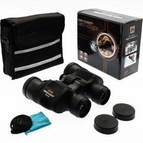 Resim 8x40 Wd2 Çift Göz Ayarlı Profesyonel Dürbün 1000m/56m 