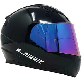 Resim Ls2 Rapid 2 Full Face Motosiklet Kaskı Gökkuşağı Vizörlü Beyaz 