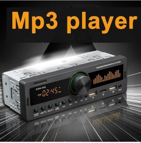 Resim Artfulabode U Tf Sistemi Ses Radyolu Müzik Çalar, Fm Disk & Bluetooth Araba İçin Mp3 Kayıpsız Kart - Aa 