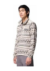 Resim Columbia Erkek Outdoor Çeyrek Fermuarlı Polar Üst 2097741280 Kahverengi Kahverengi 