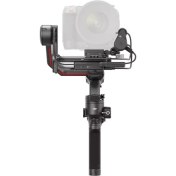 Resim DJI RS 3 Pro Combo Gimbal 