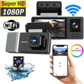 Resim Genel Markalar 3 Kameralı Wifili Ekranlı Araç Kamerası + Hafıza Kartı Hediyelidir 