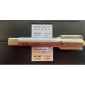 Resim Völkel M18X1.5 Helicoil Kılavuz 