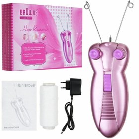Resim Narnuga Browns İpli Pratik Epilasyon Aleti 