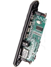 Resim Mikrofonlu Bluetooth Radyo Usb Aux Sd Çalar 12V Teyp 