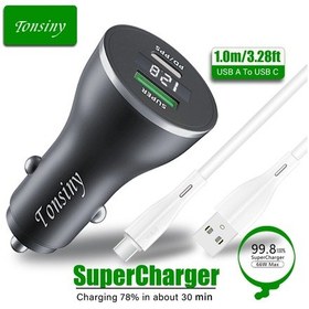 Resim Telecom-expert66w Usb Araç Şarj Cihazı - Huawei/honor Telefonlar İçin Hızlı Şarj Bizeithalatçı Garantili 