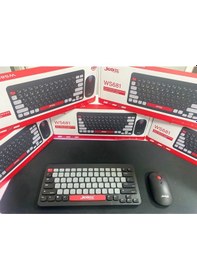 Resim Jedel Ws681 Wireles Mini Klavye Mouse Combo 800-1200-1600 Dpı 1 Aa Battery 3 Million Times Switch Optik 