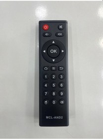 Resim Mecoll-magbox Magroıd Glory Tv Box Uydu Kumandası 
