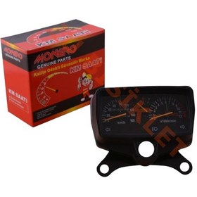 Resim Cg Serisi Kilometre Saati Devir Saati Dijital 160 Km Vites Göstergesiz Benzin Göstergeli Monero 