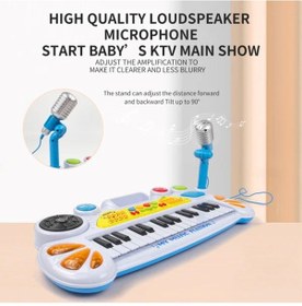 Resim Music Mania Beyaz Mp3 Piano 