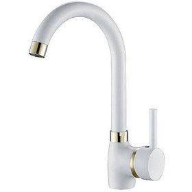 Resim Sardıcı Babylon Serisi Beyaz Lavabo Bataryası 