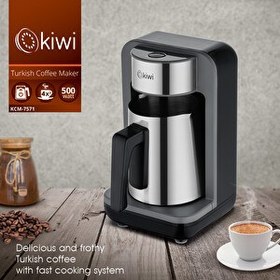 Resim Kiwi KCM-7571 Türk Kahve Makinesi 