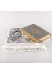 Resim Seccade + Tesbih + Kuran Hediye Seti (Orta Boy, Gri) 
