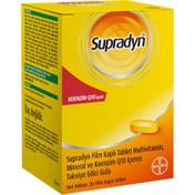 Resim SUPRADYN All Day Koenzim Q10, 13 Vitamin ve 9 Mineral İçeren Takviye Edici Gıda 30 Tablet 
