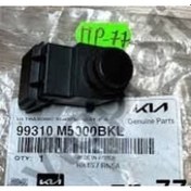 Resim Kia Xceed 2018-22 Arka Park Sensörü Mobis.99310m5000bkl 