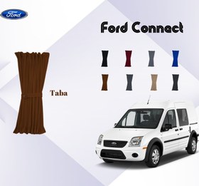 Resim Ford Connect Raylı Set perde - Taba 