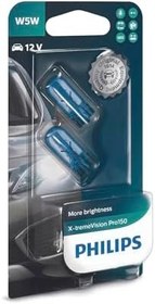 Resim Philips T10 W5W 12V X-tremeVision Pro150 Plaka,Park Tavan Ampülü, 2'li Paket 