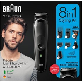 Resim Braun MGK5260 Erkek Bakım Kiti 