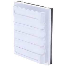 Resim Korçam 15w Dış Mekan Led Armatür Beyaz 