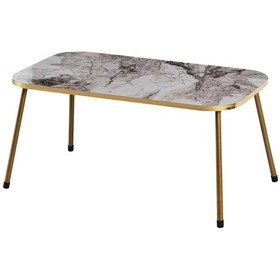 Resim Uslucan Alışveriş Zigon Sehpa Ve Orta Sehpa Kombin Set Altın Efes 3101 Çok Renkli 