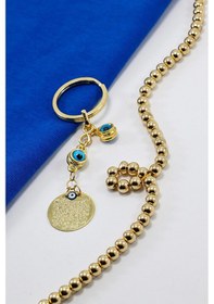 Resim Çerçeveli Nazar Boncuklu Metal Ayetel Kürsi Anahtarlık, Hediyelik 