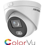 Resim Hikvision Ds-2Cd2347G3E-L 4Mp Full Color Renkli Ip Dome Kamera Haikon